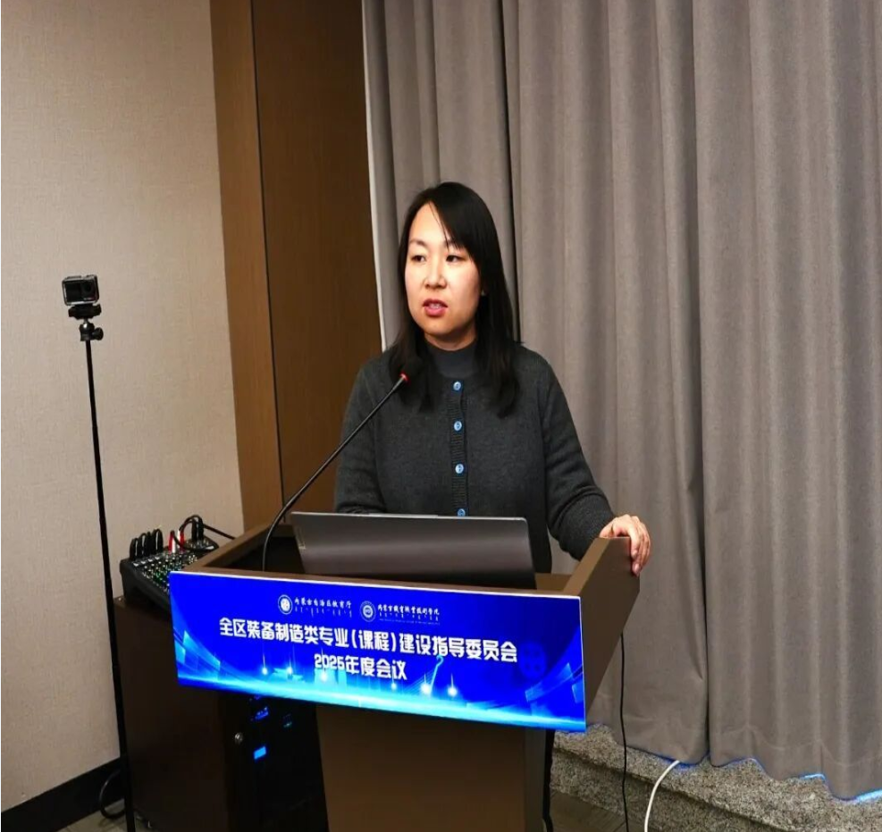 1766889718384 1766889718384