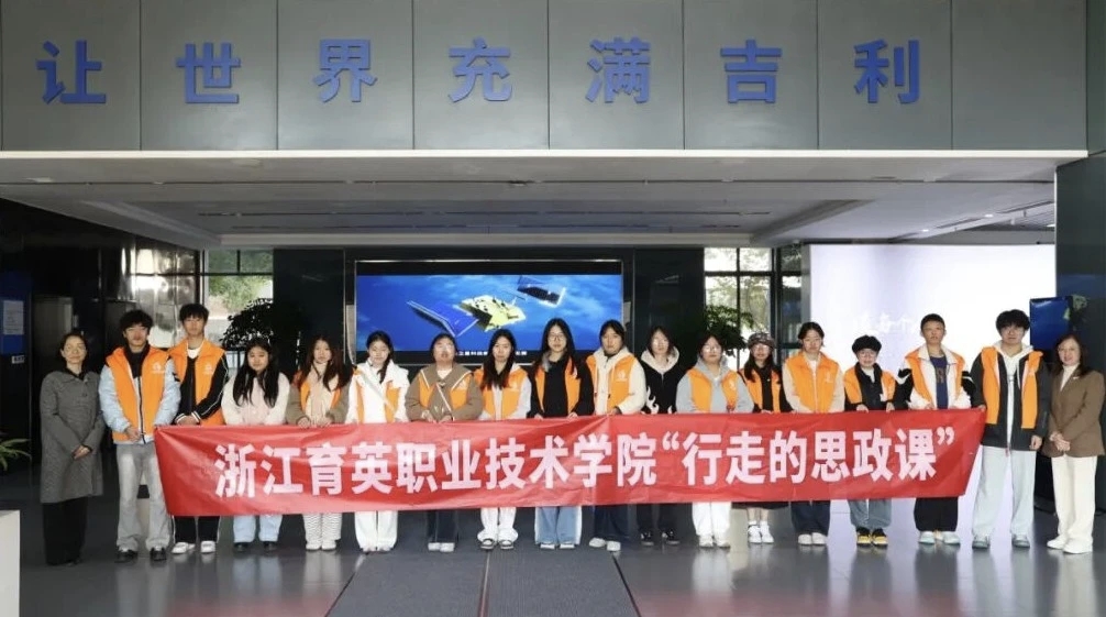 微信图片_20251130115953 微信图片_20251130115953