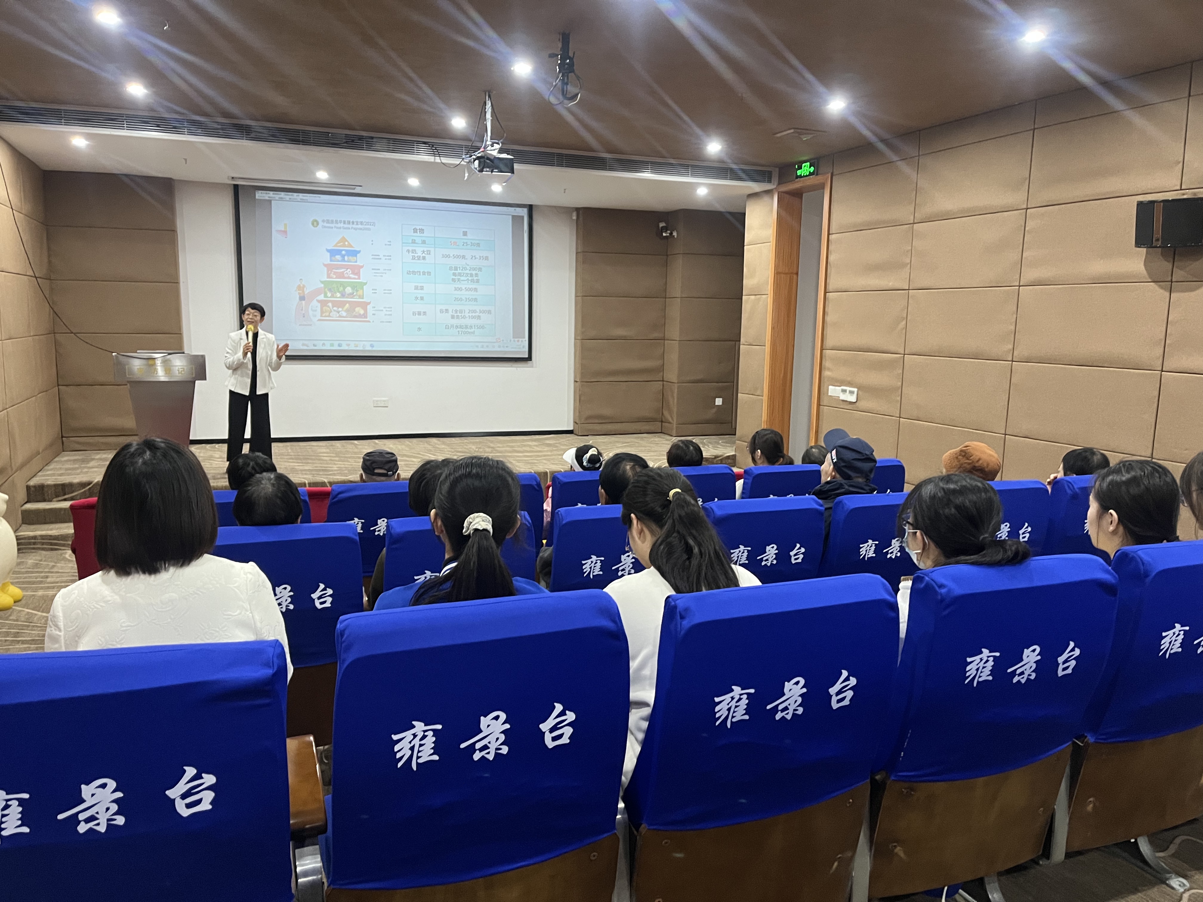 微信图片_20251201162050_226_1152