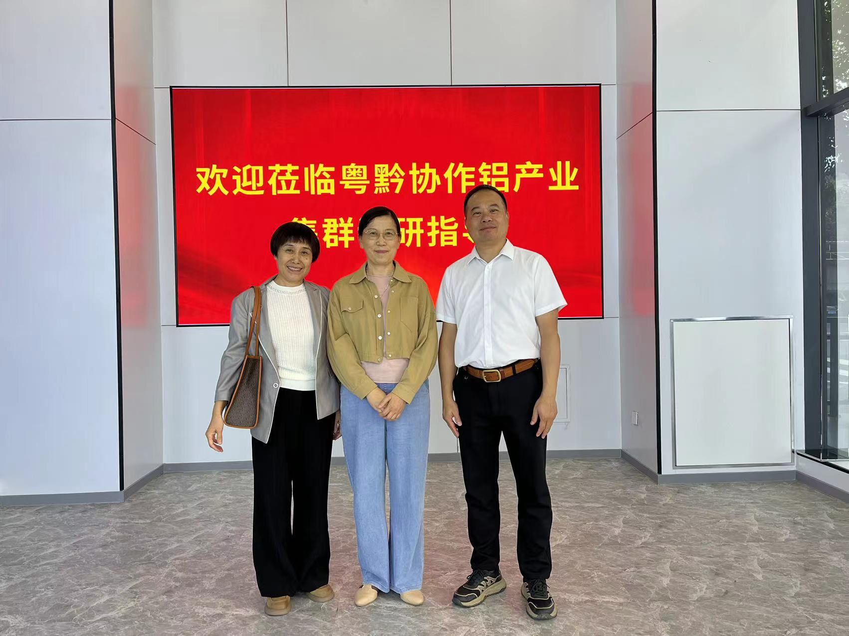 微信图片_20251226184404_117_471 微信图片_20251226184404_117_471