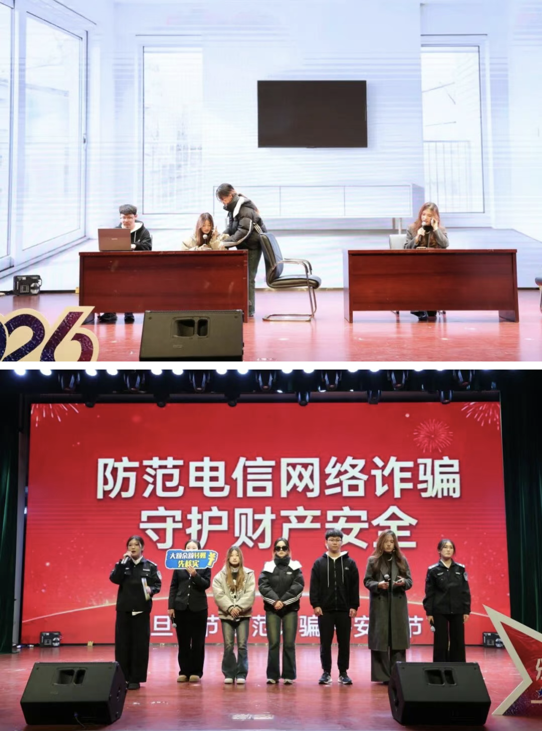 微信图片_2025-12-28_205318_125 微信图片_2025-12-28_205318_125