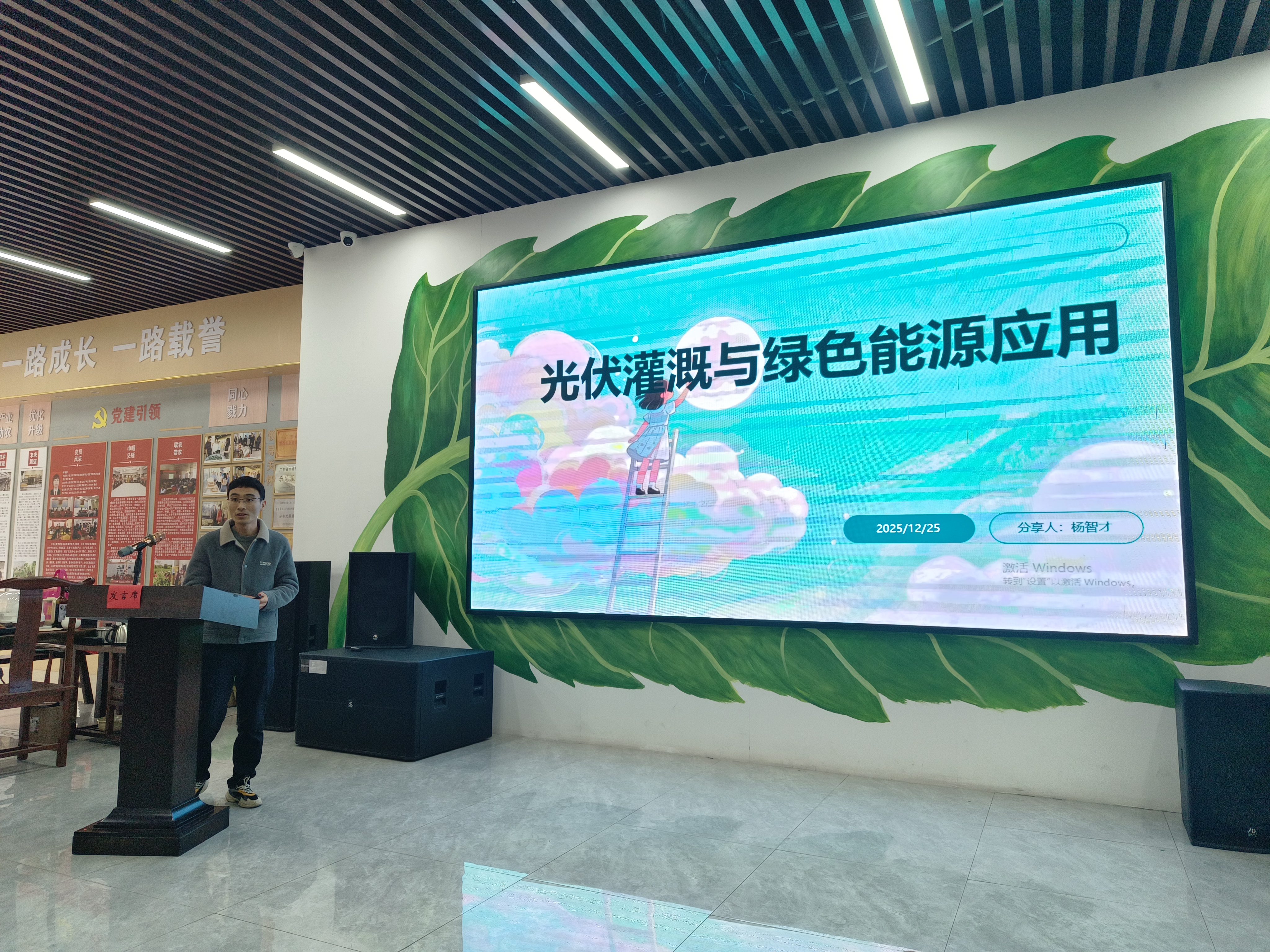 微信图片_20251229110211_22_1196