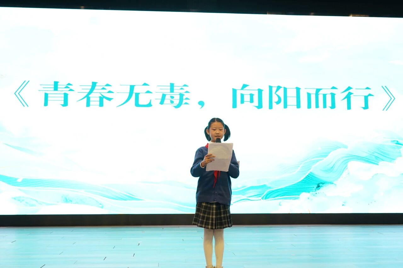 青春不“毒”行,平安伴成长——上海师范大学法学社参与海湾旅游区2025年秋季在校学生毒品预防教育活动(3) 青春不“毒”行,平安伴成长——上海师范大学法学社参与海湾旅游区2025年秋季在校学生毒品预防教育活动(3)