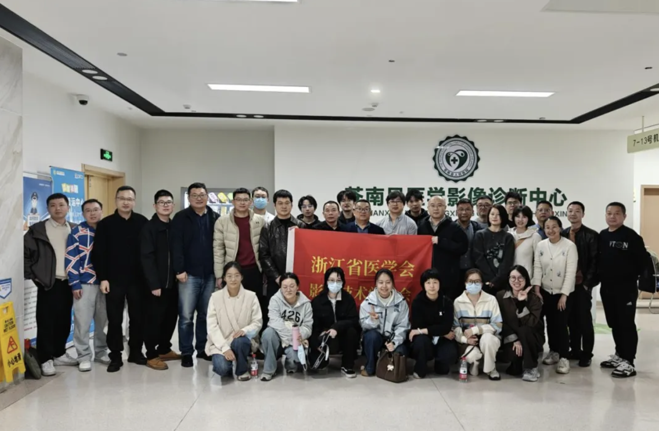 截屏2025-12-29 13.24.43