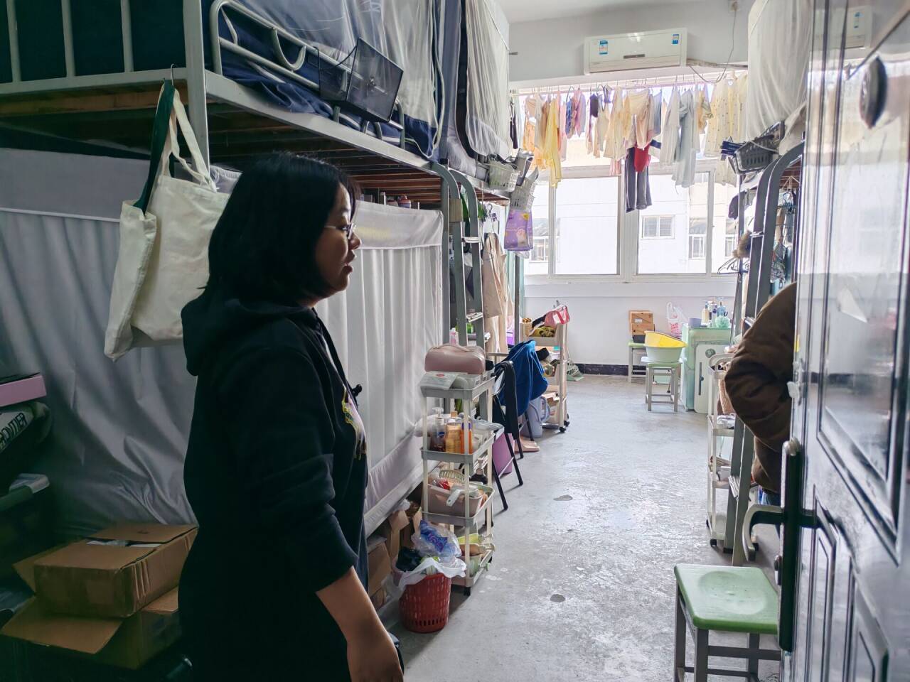 QQ图片20251022161040