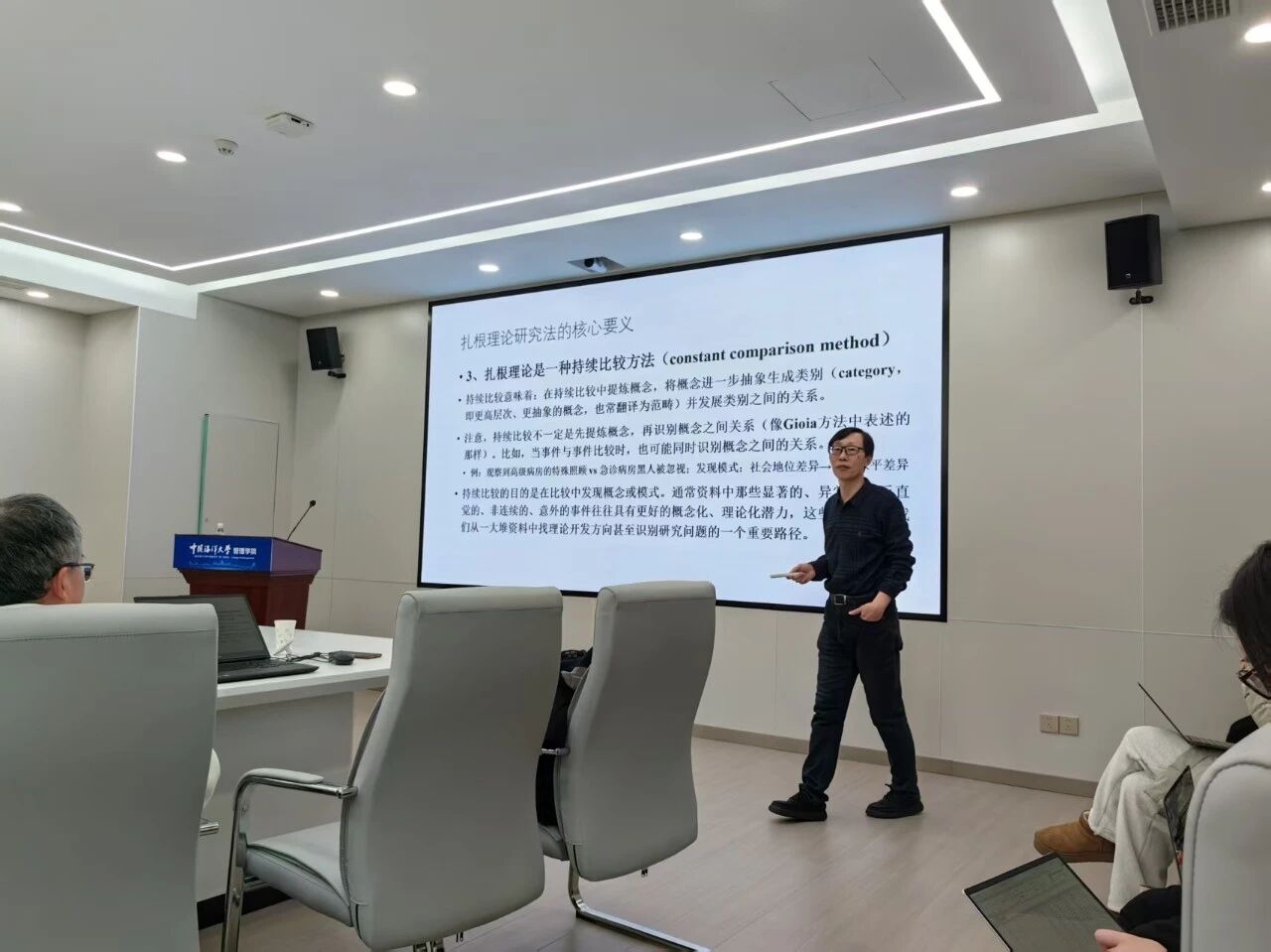 微信图片_2025-12-29_222942_535