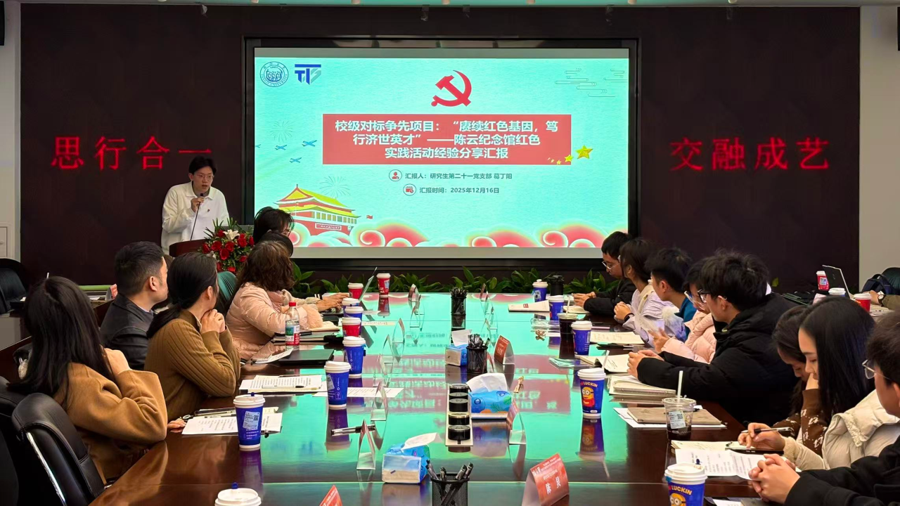 微信图片_2025-12-29_090938_997