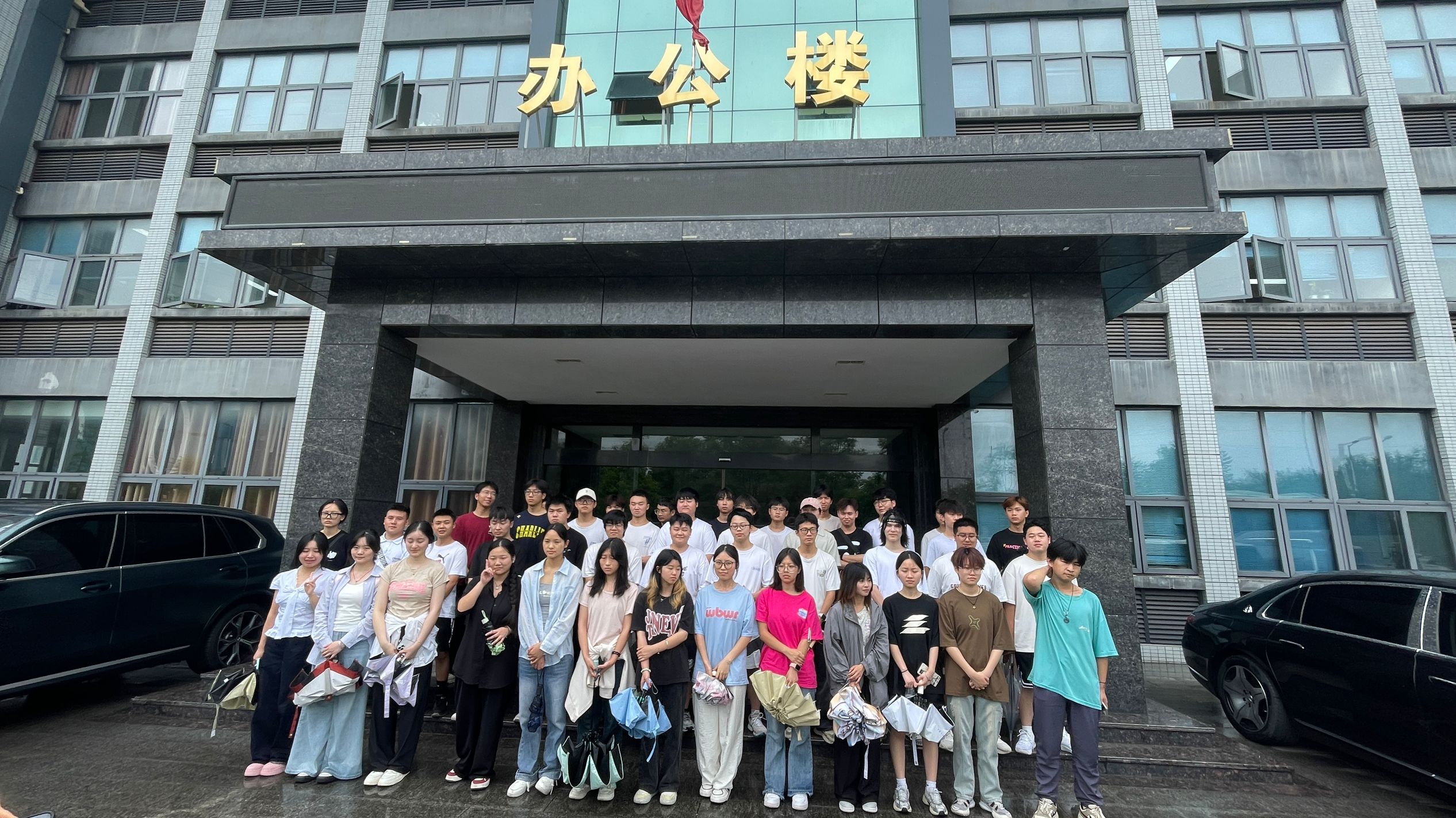 “秦川智造匠心班”在企业合影