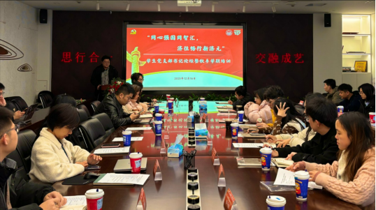 微信图片_2025-12-29_090435_238