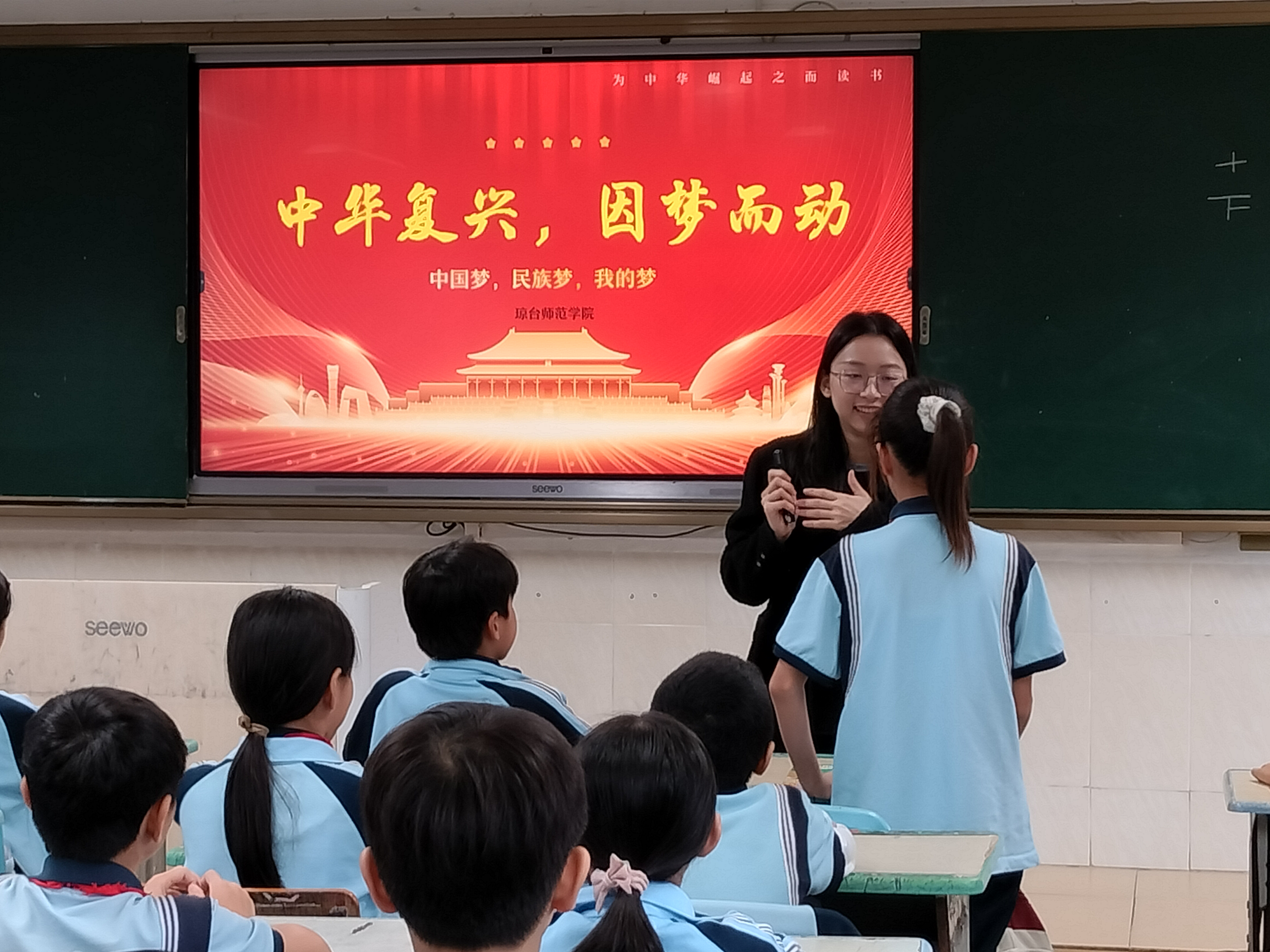 4451766992837_.pic_hd