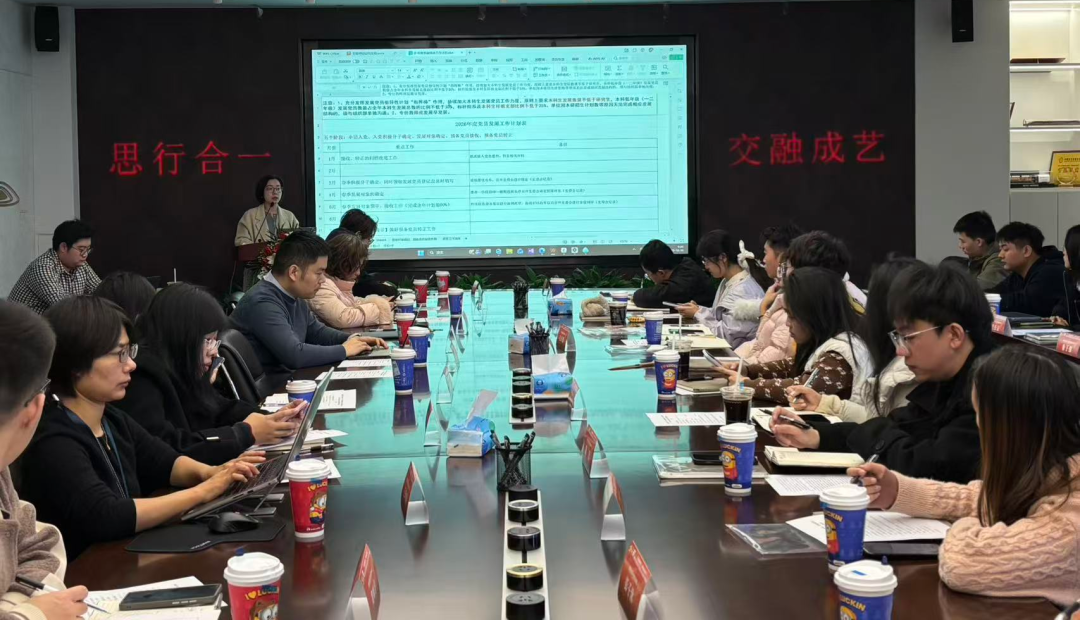 微信图片_2025-12-29_090644_833