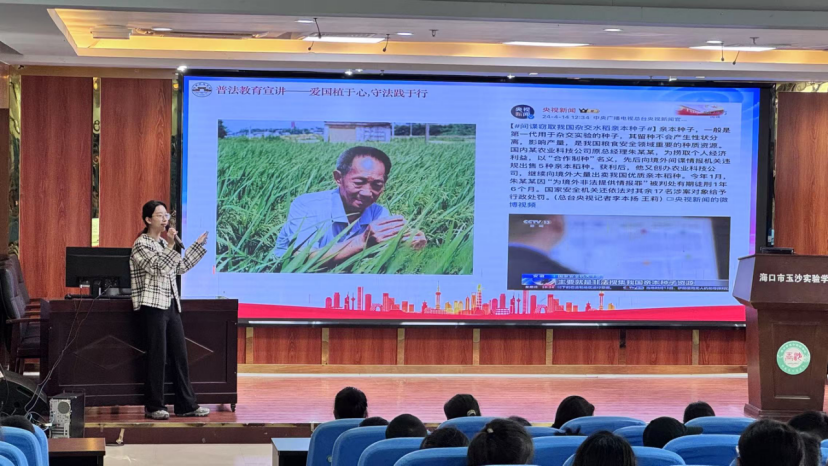 4421766992775_.pic_hd