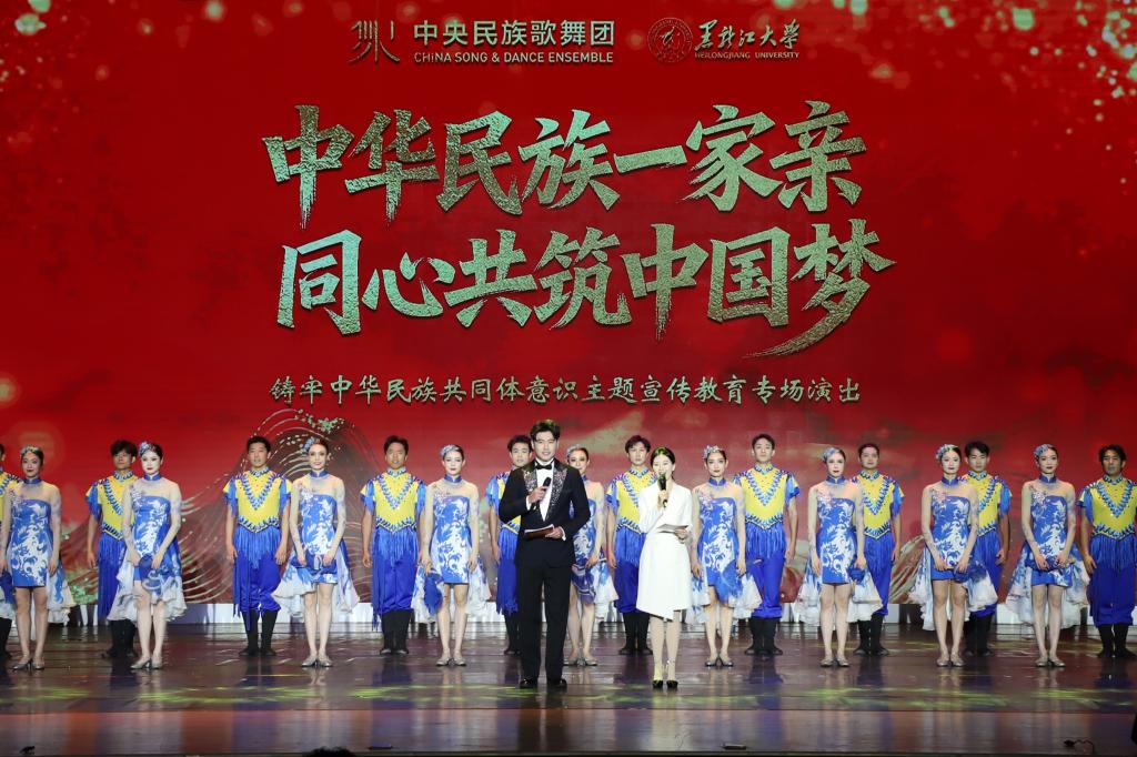 微信图片_20251229094539_7100_7