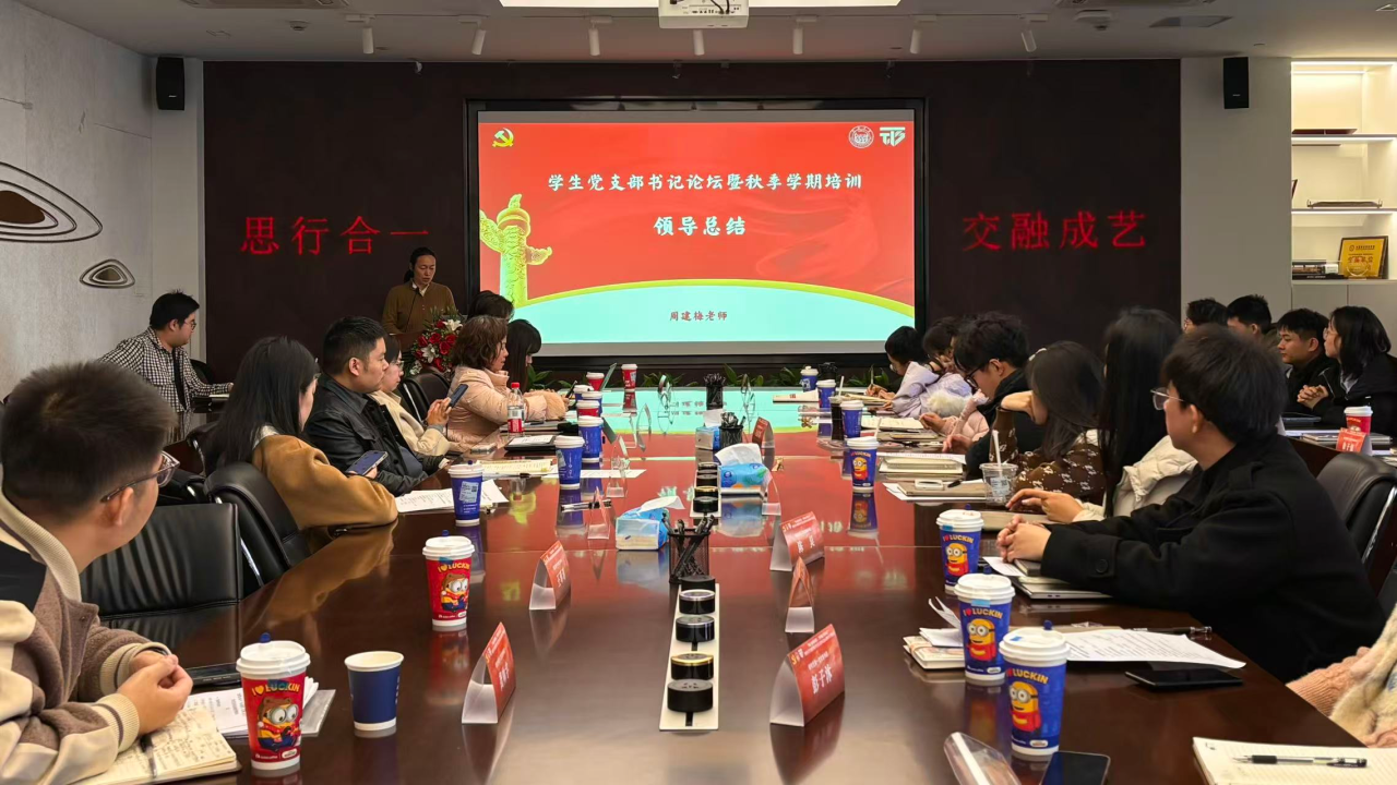 微信图片_2025-12-29_091014_876