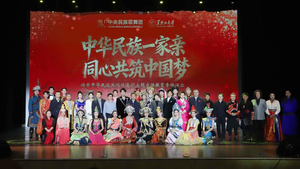 微信图片_20251229094540_7101_7