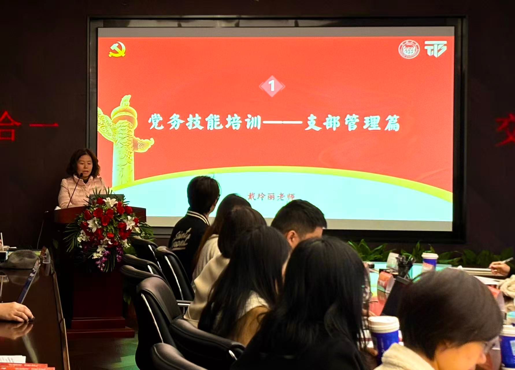 微信图片_2025-12-29_090559_849