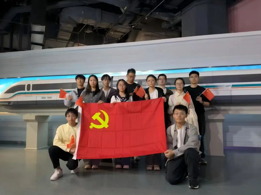 Quicker_20251229_084530 Quicker_20251229_084530