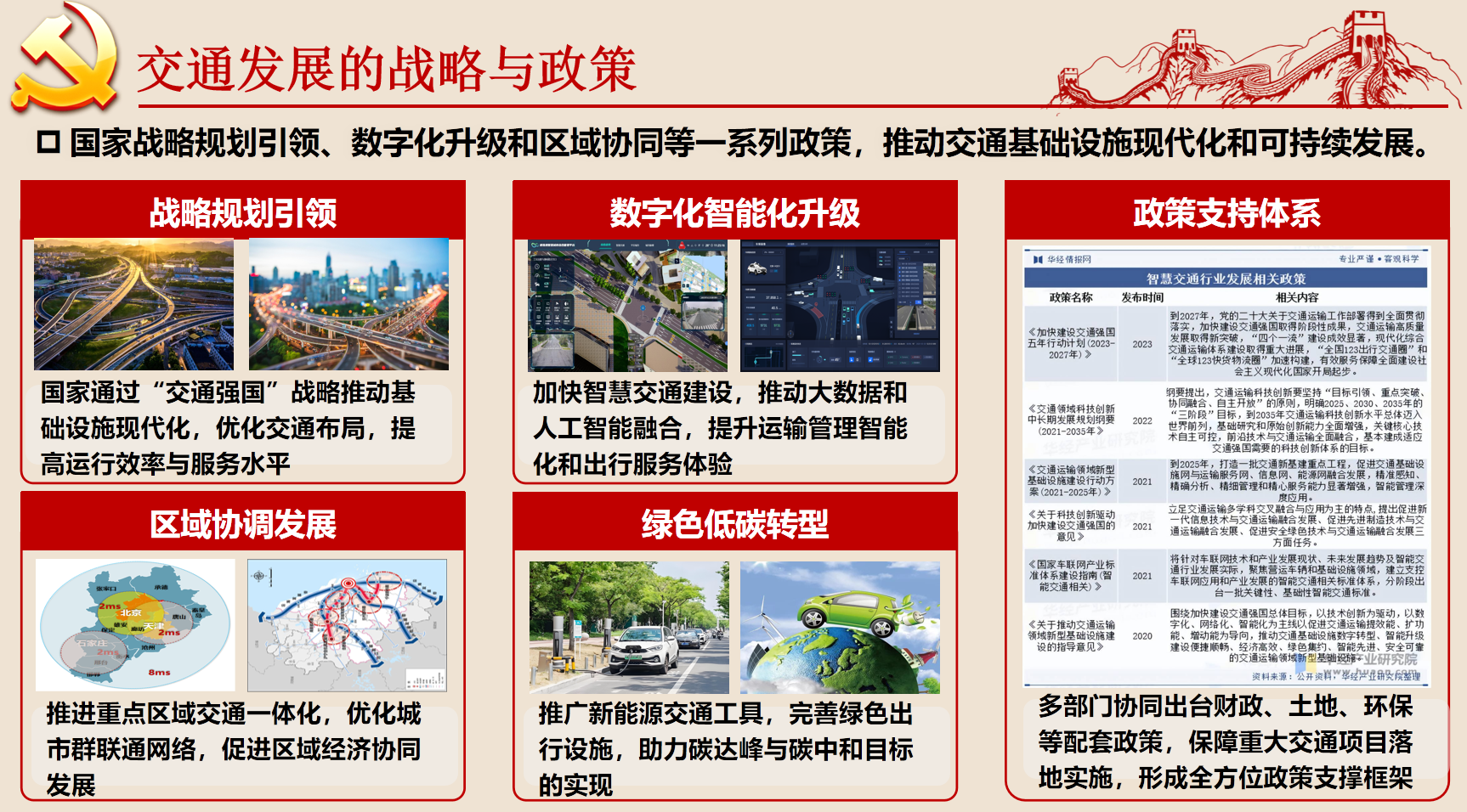 微信图片_2025-12-29_084035_456 微信图片_2025-12-29_084035_456