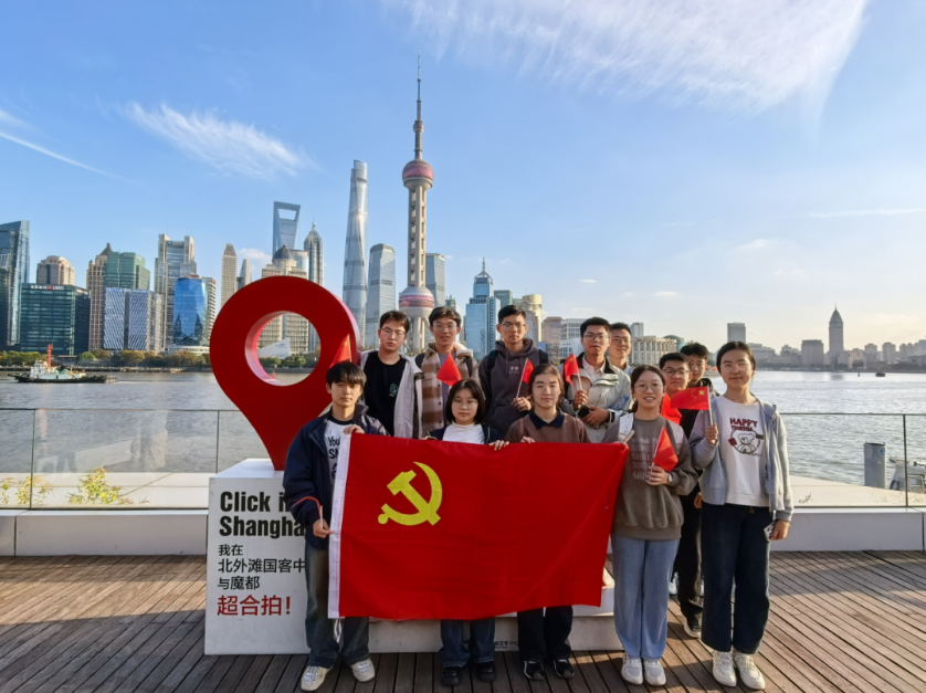 Quicker_20251229_084412 Quicker_20251229_084412