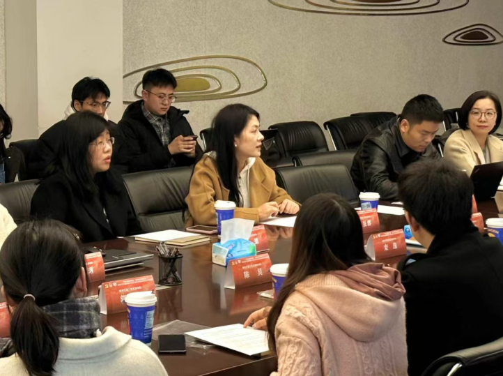 Quicker_20251229_090513