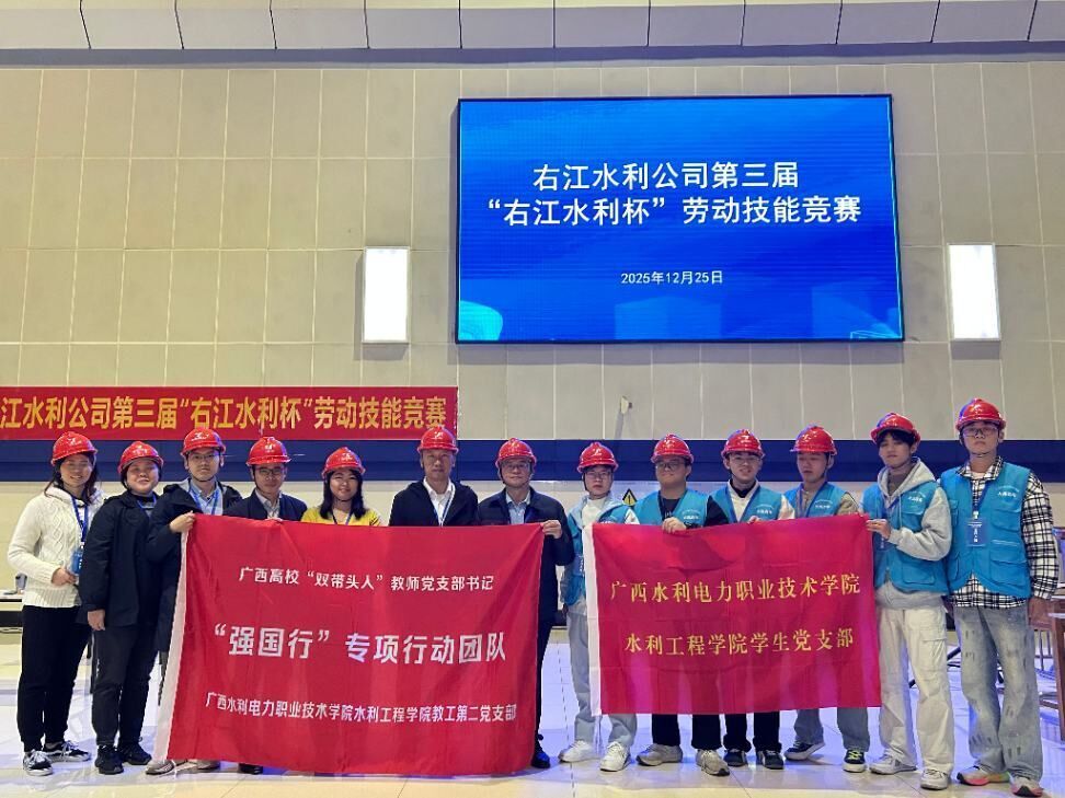 活动现场 活动现场