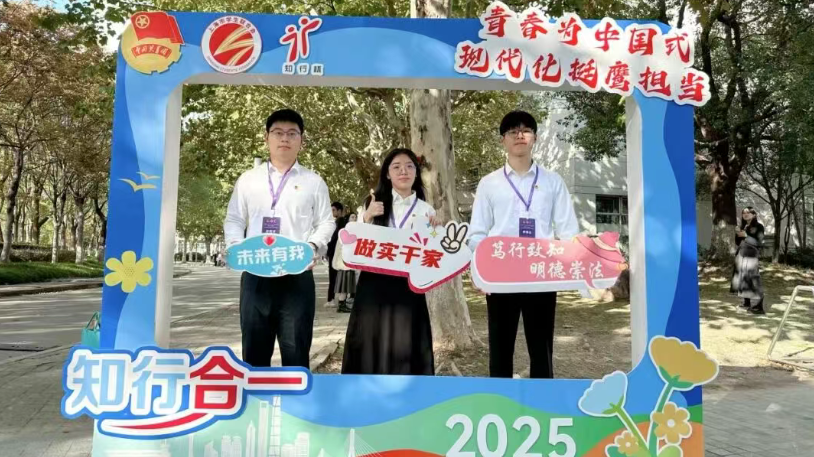 Quicker_20251229_085738