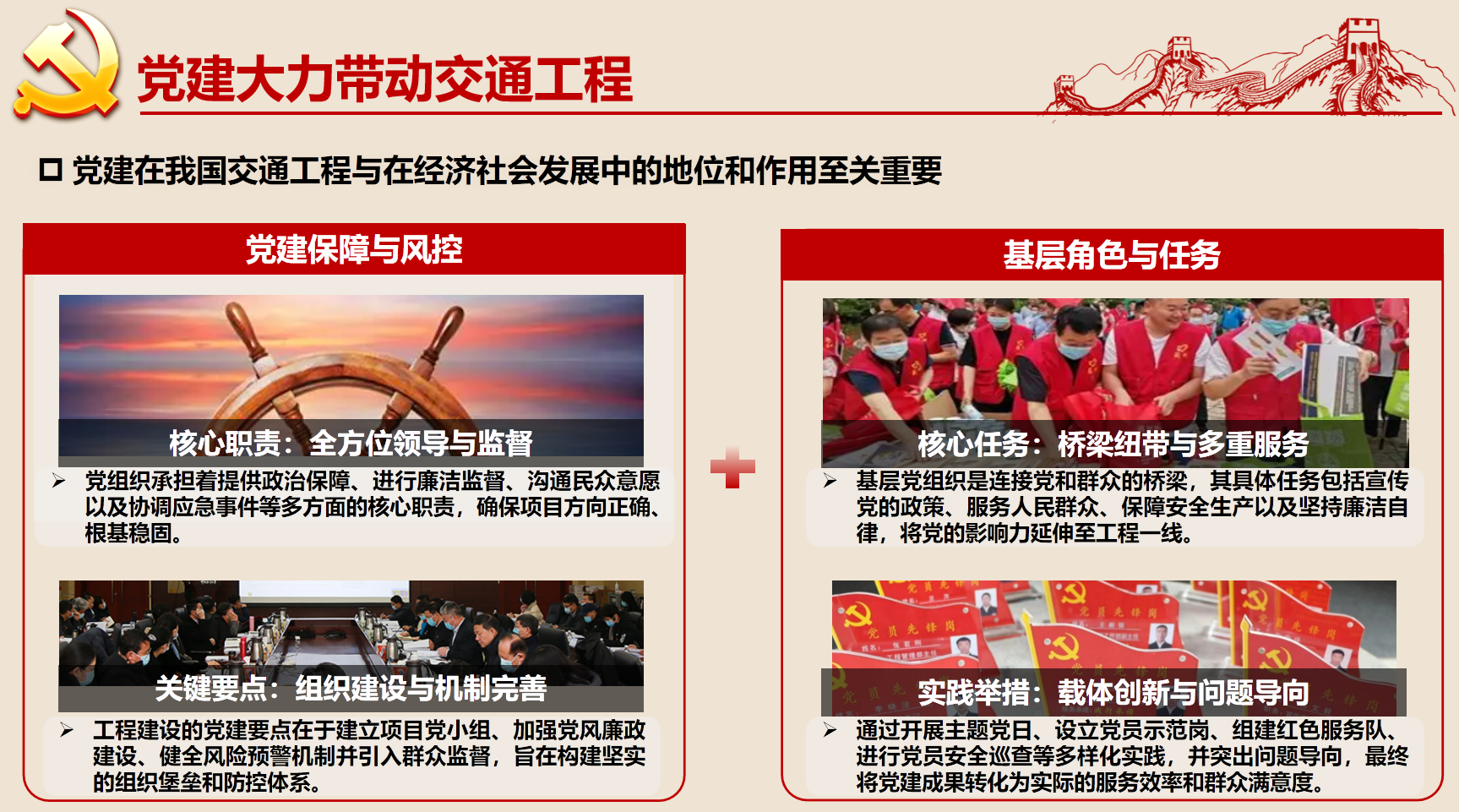 微信图片_2025-12-29_083951_597 微信图片_2025-12-29_083951_597