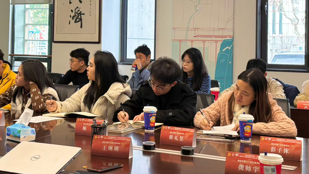 微信图片_2025-12-29_090617_896