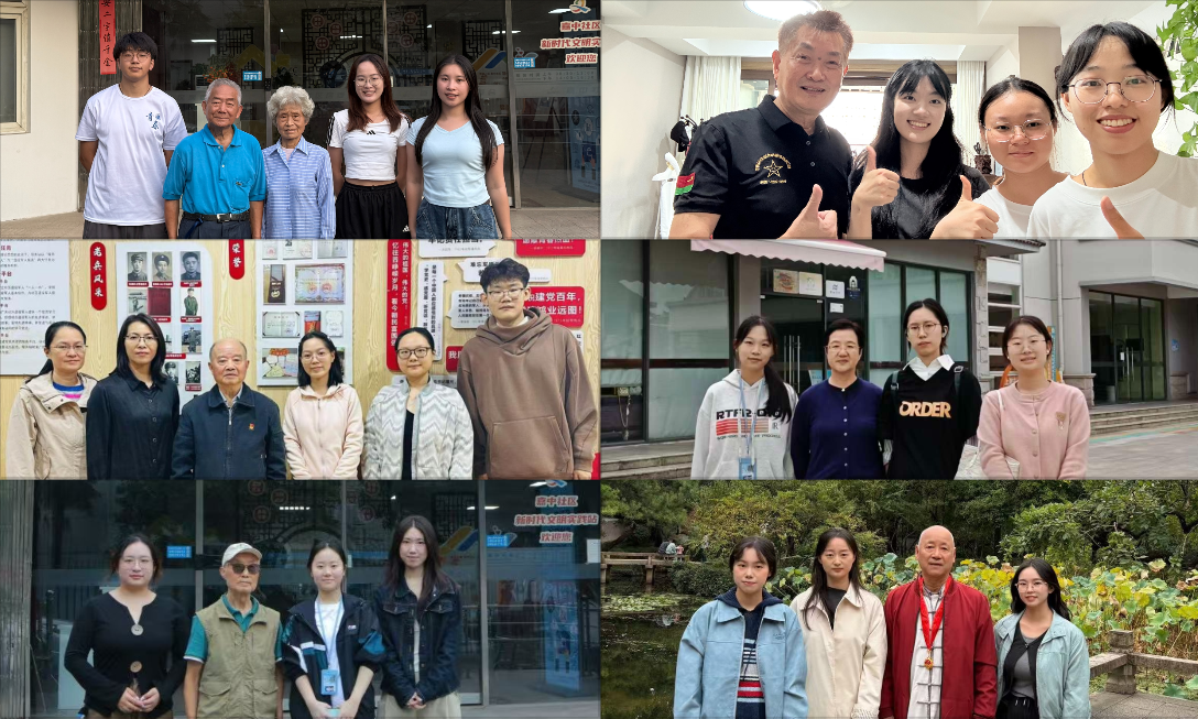 屏幕截图 2025-12-29 214732