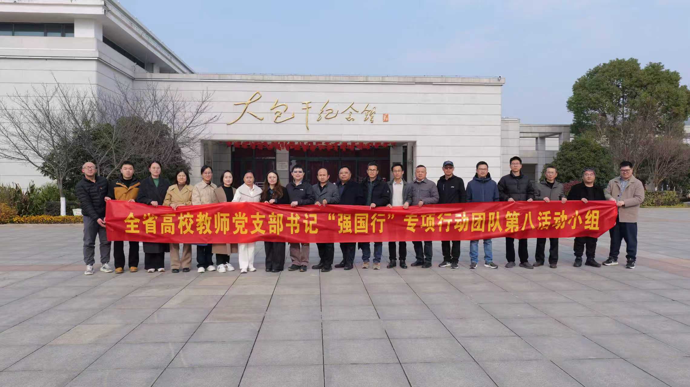 6e3385a8929718aa3c142ef49320cc5a