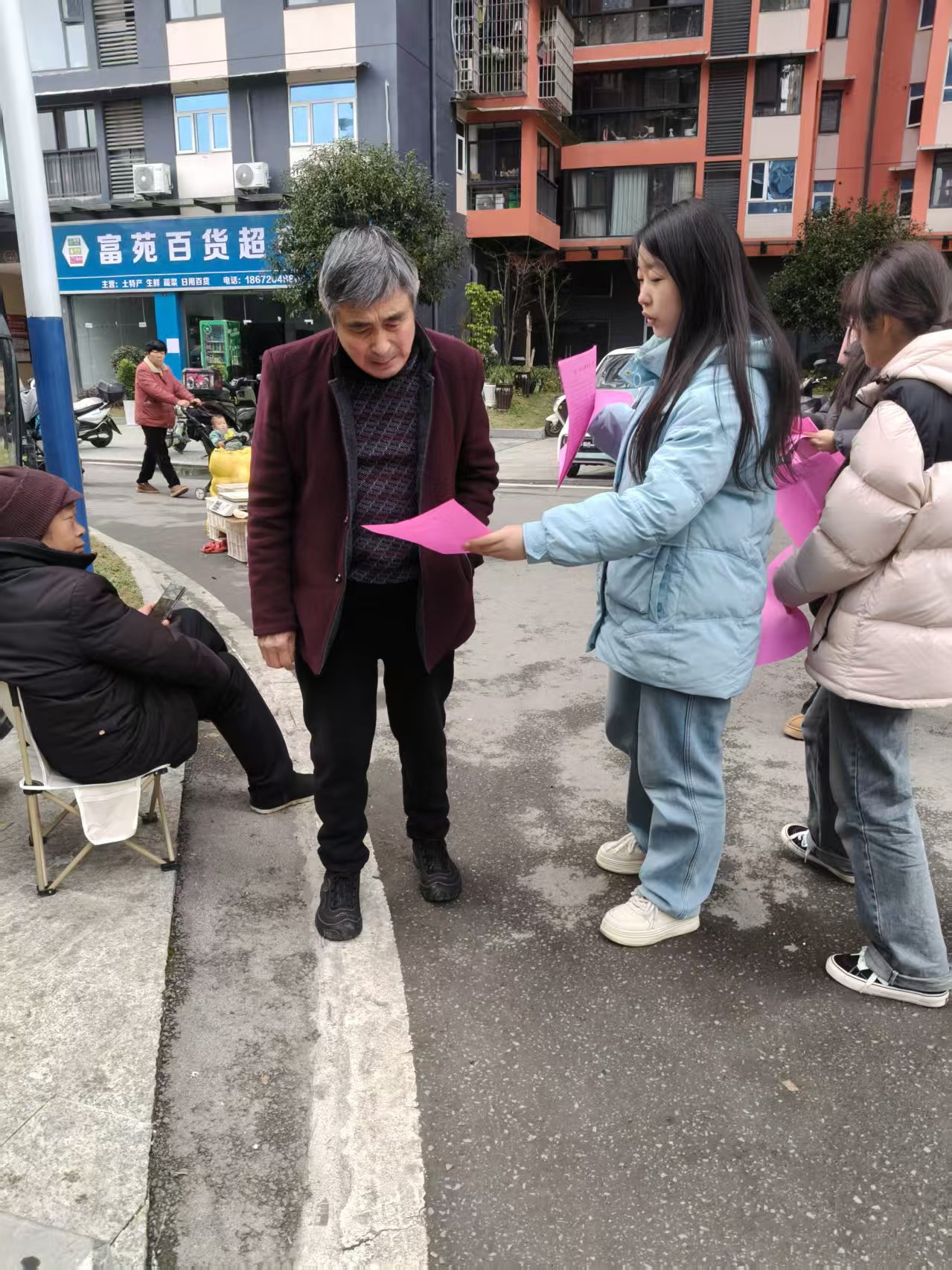 微信图片_2025-12-29_155535_003