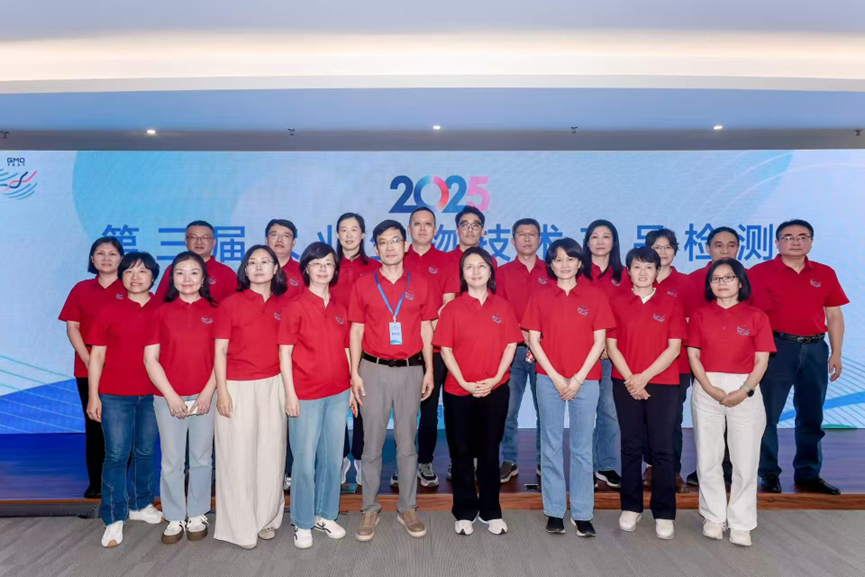 3af11773a8c9758b42f4c0ac71c4fdd9