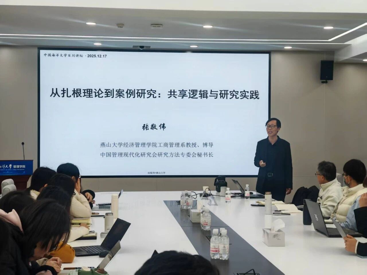 微信图片_2025-12-29_222935_854