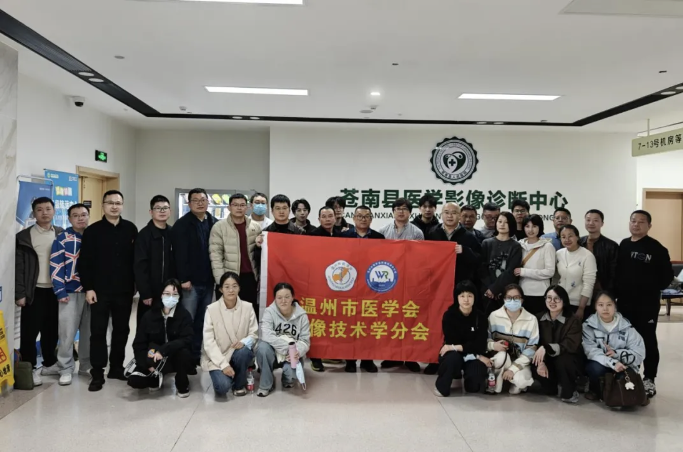 截屏2025-12-29 13.24.34