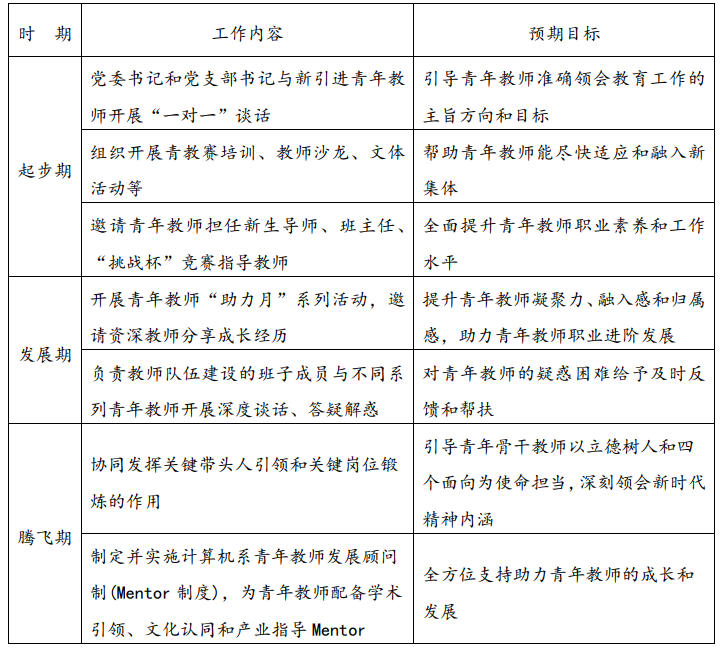 ScreenShot_2025-12-29_164348_109