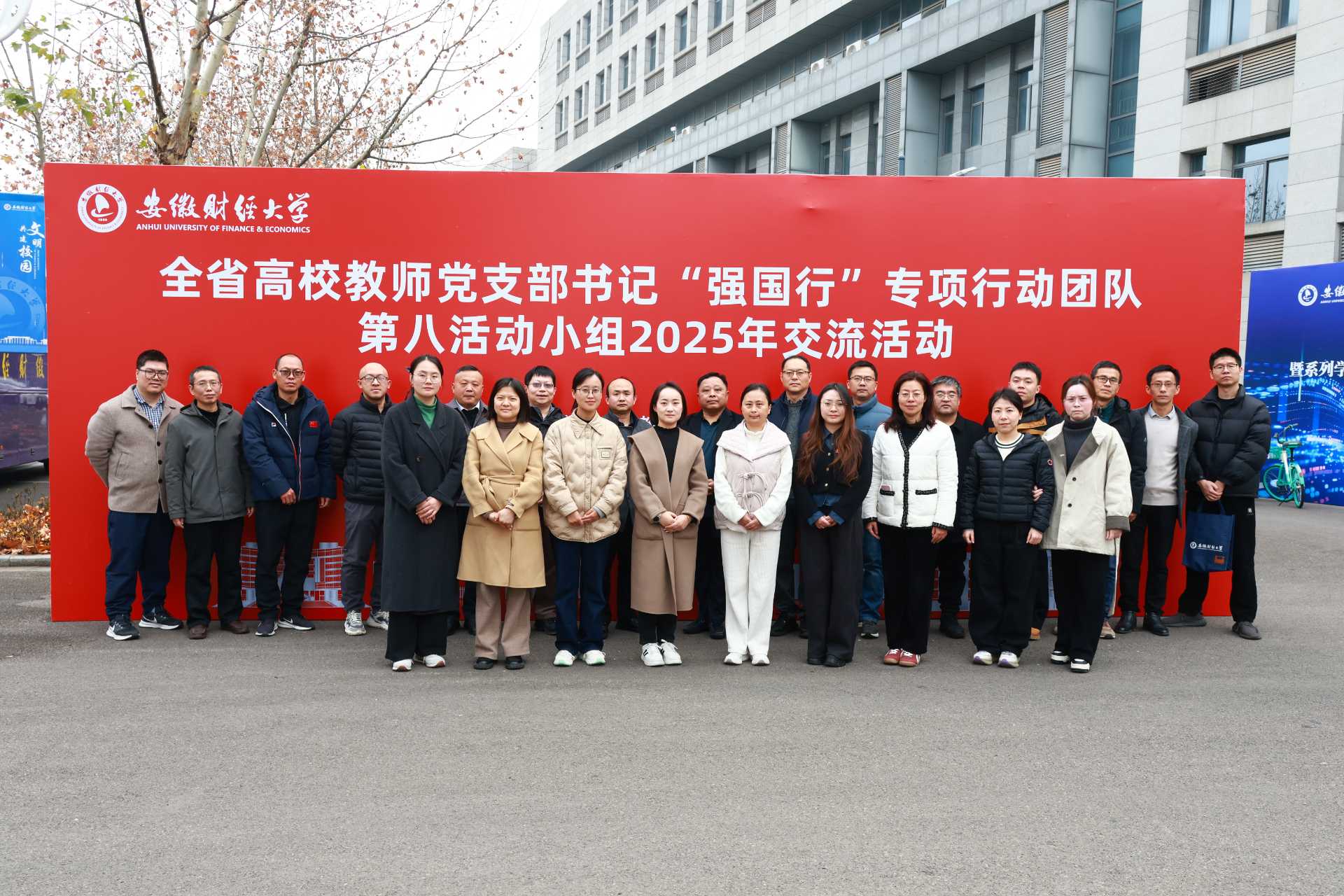 b1b3d09df035d5dcbeadc399abb6f257