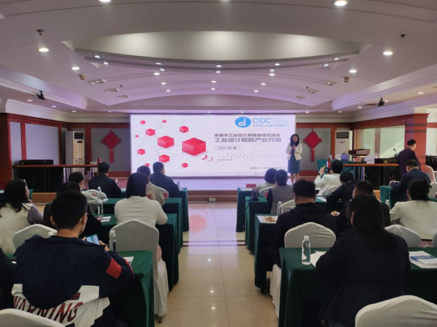 204b398481303811ba46716f16532304