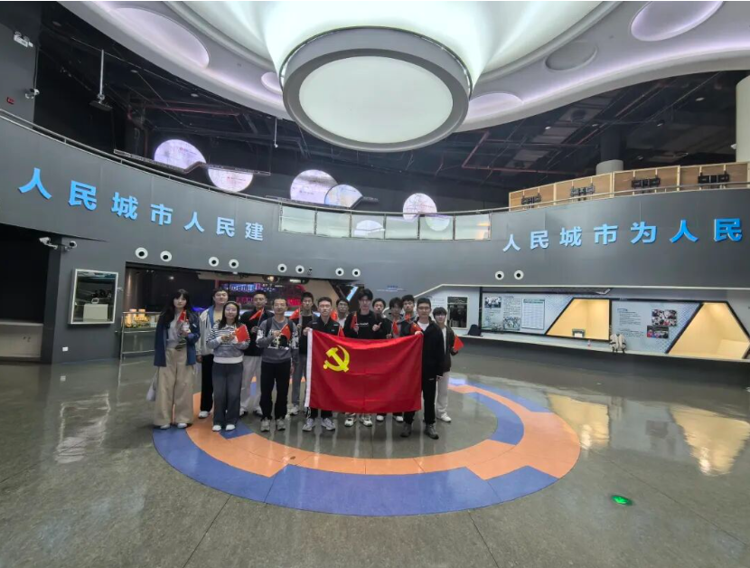 Quicker_20251229_084624 Quicker_20251229_084624