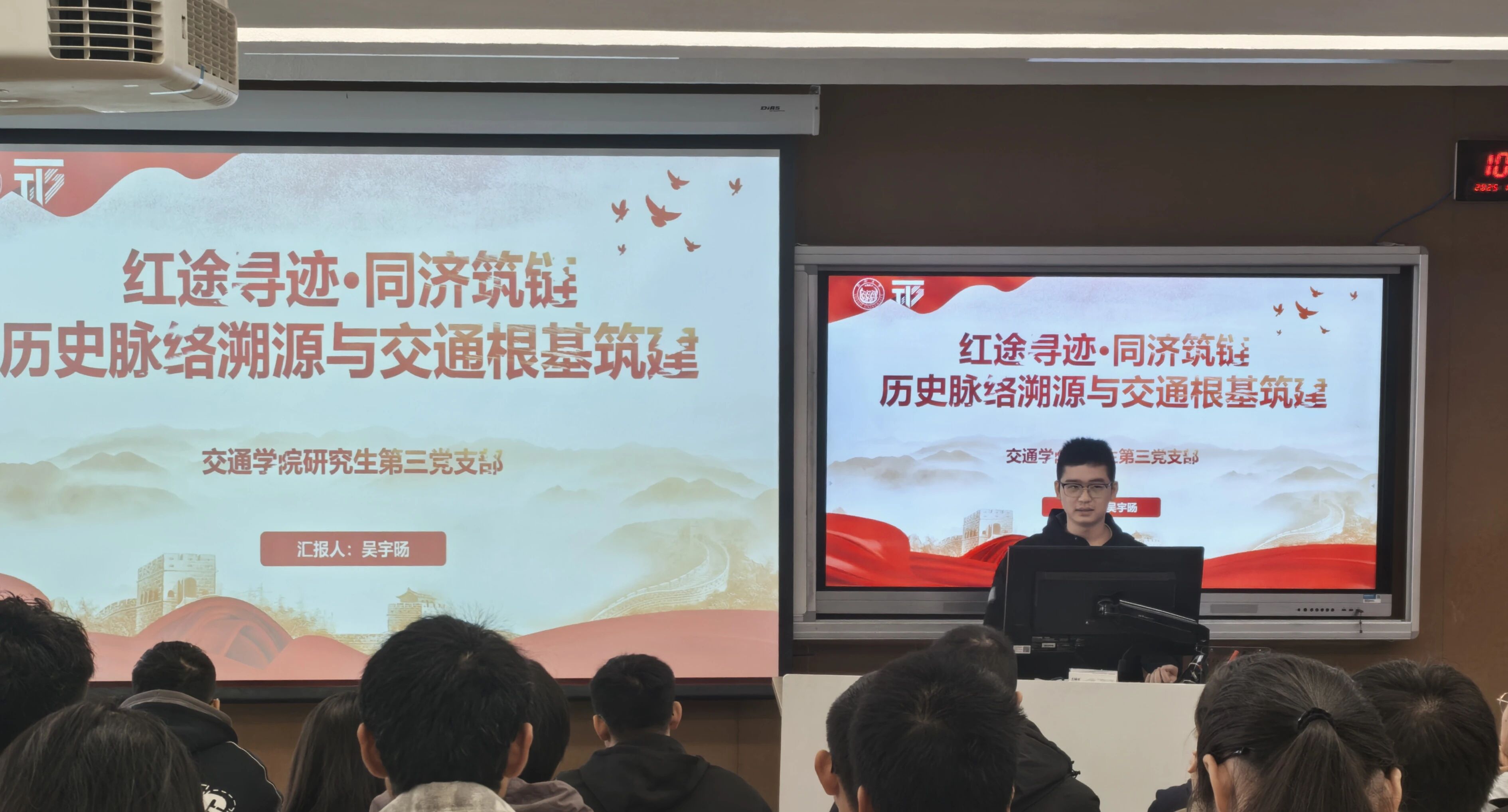 微信图片_2025-12-29_083945_777 微信图片_2025-12-29_083945_777