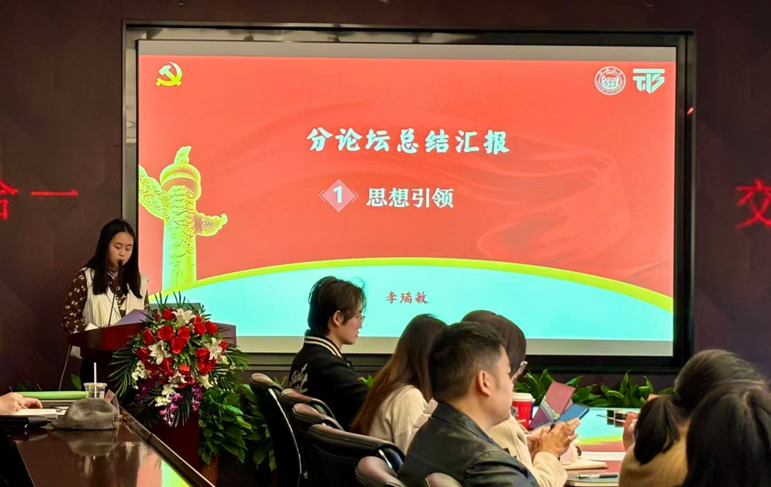 微信图片_2025-12-29_090900_487