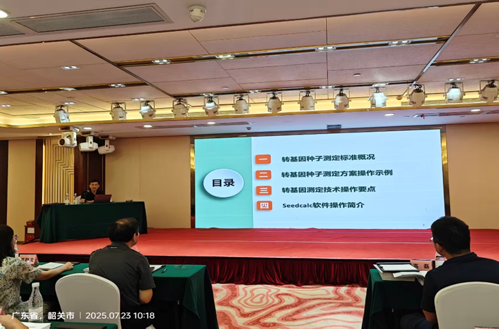 75a45f150f59556bcb1dfc94ea94eff5