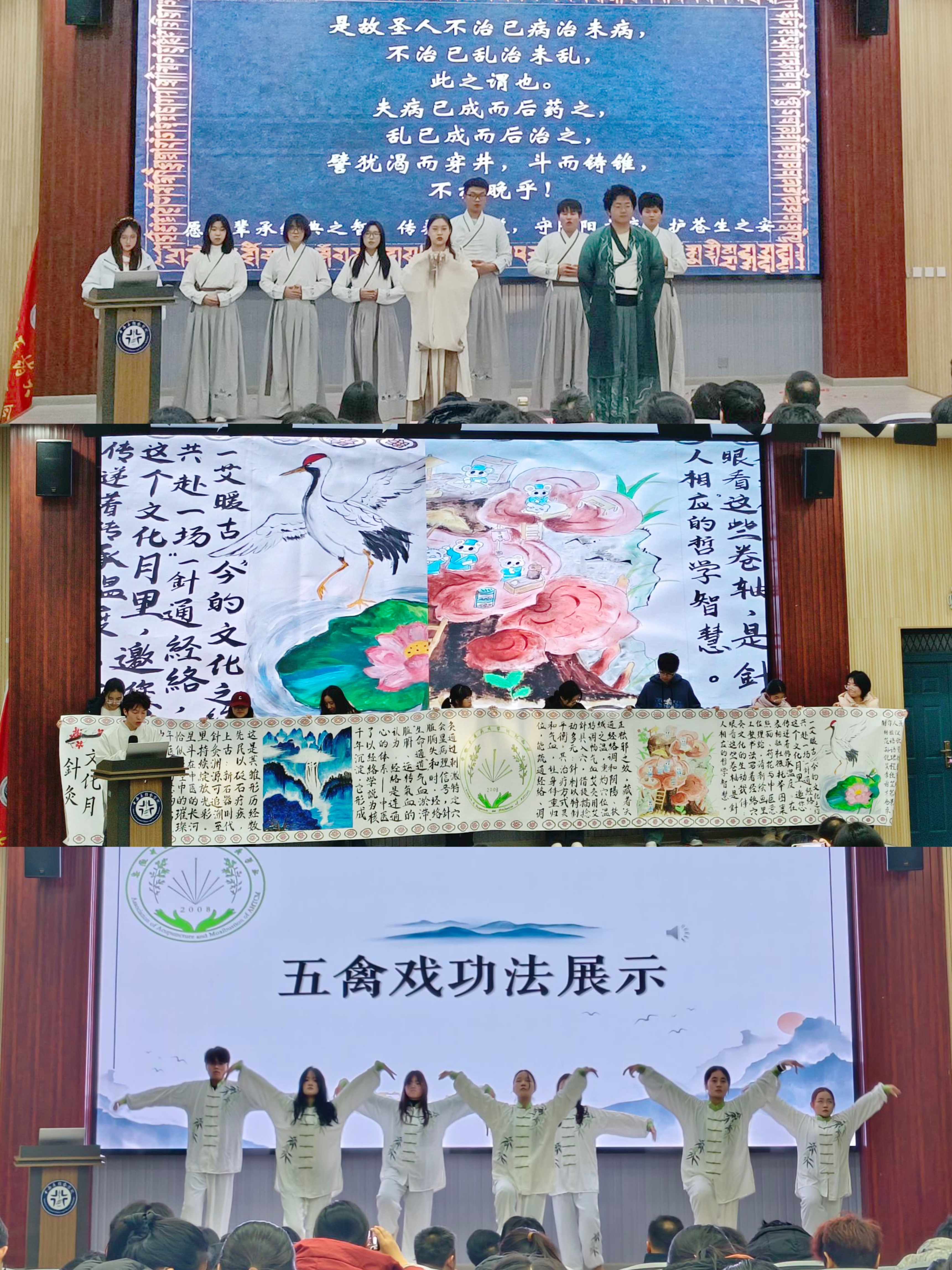 微信图片_20251229150132_619_340