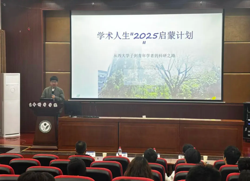 e88e9b4fb597af6b047c146654b0e7f2