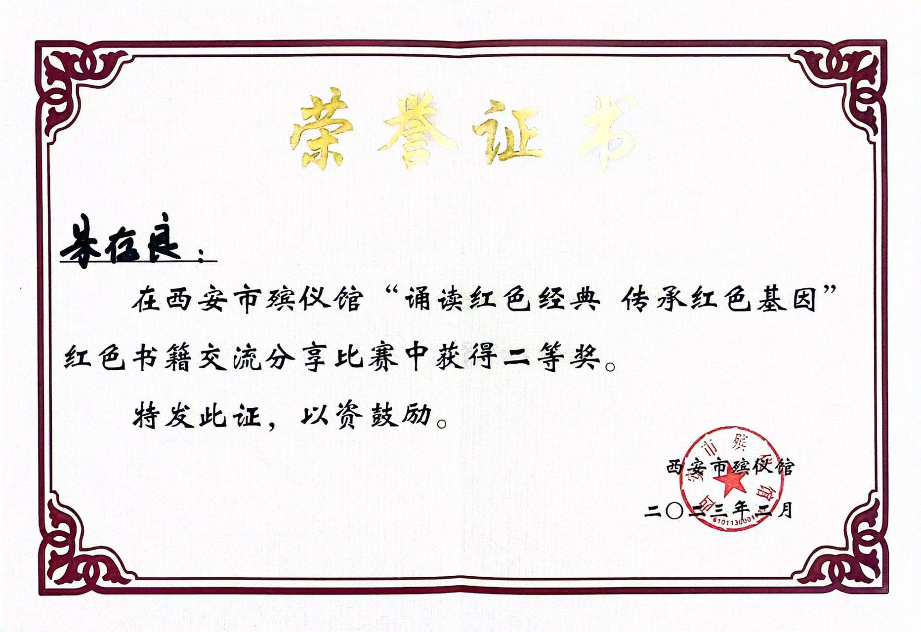 b44bd3ef07a2e16dbd1a28cd157ea4d8 b44bd3ef07a2e16dbd1a28cd157ea4d8