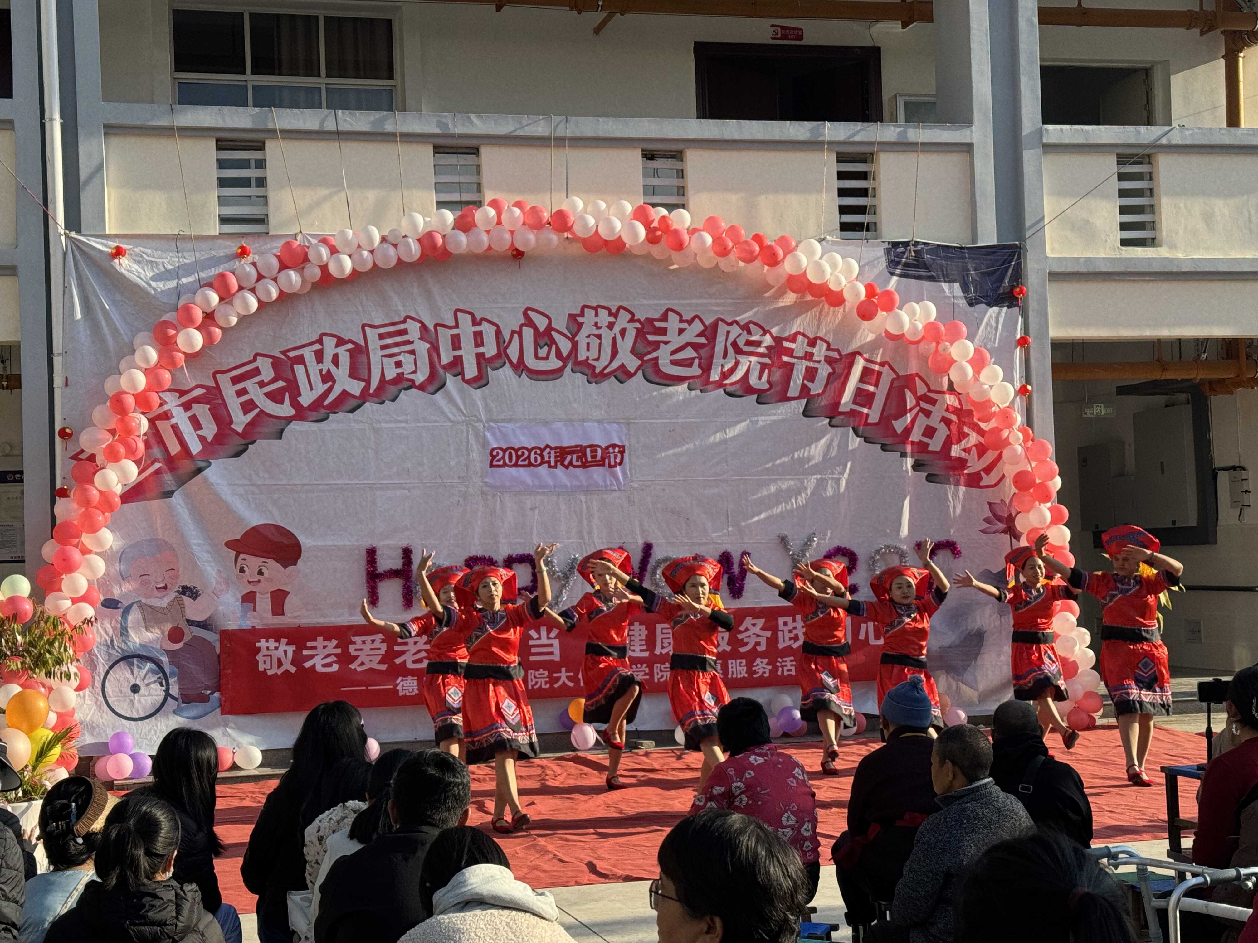 5d3e633c-928a-4c3e-86f8-14194e08f2bf