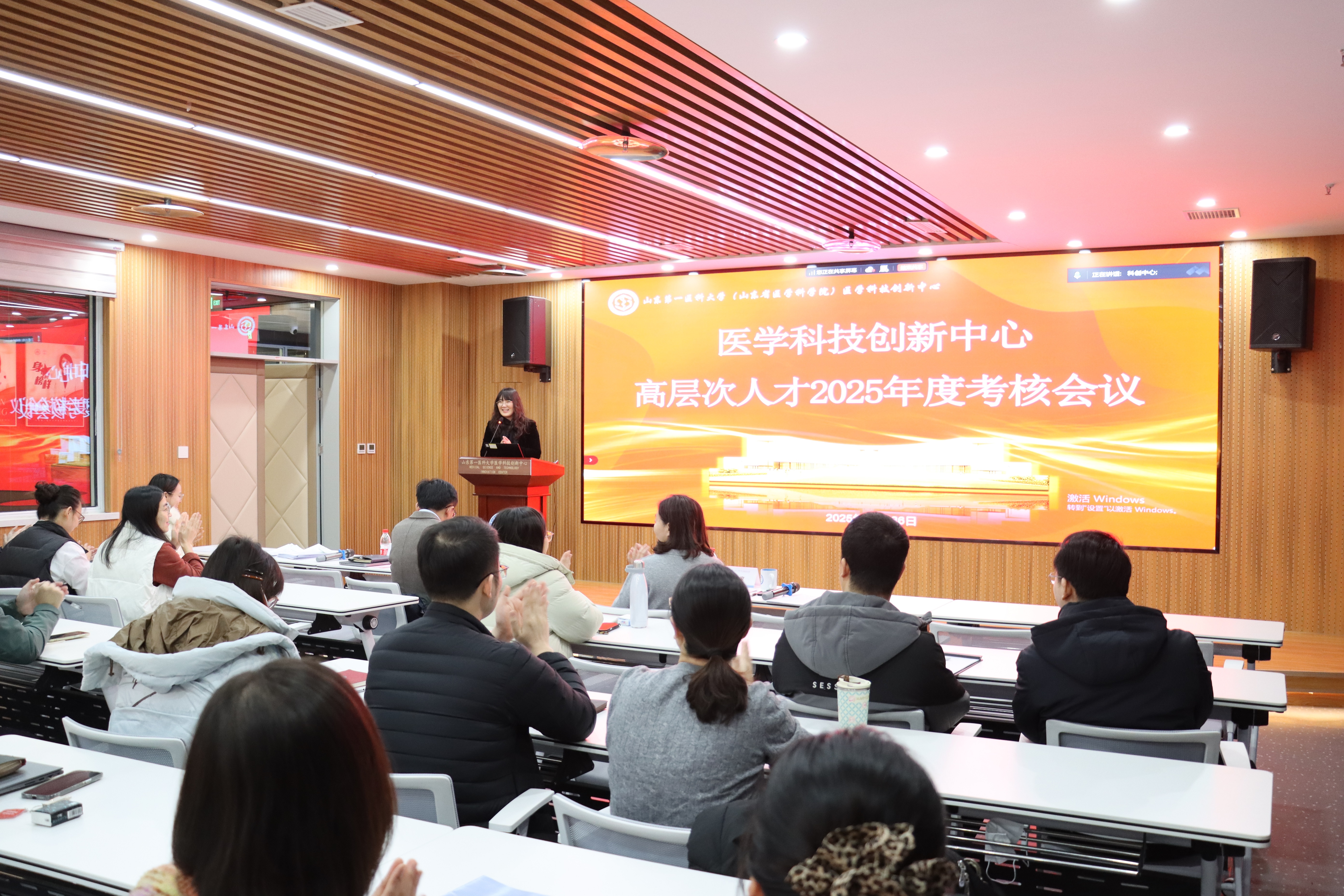 微信图片_20251226205226_34_17 微信图片_20251226205226_34_17