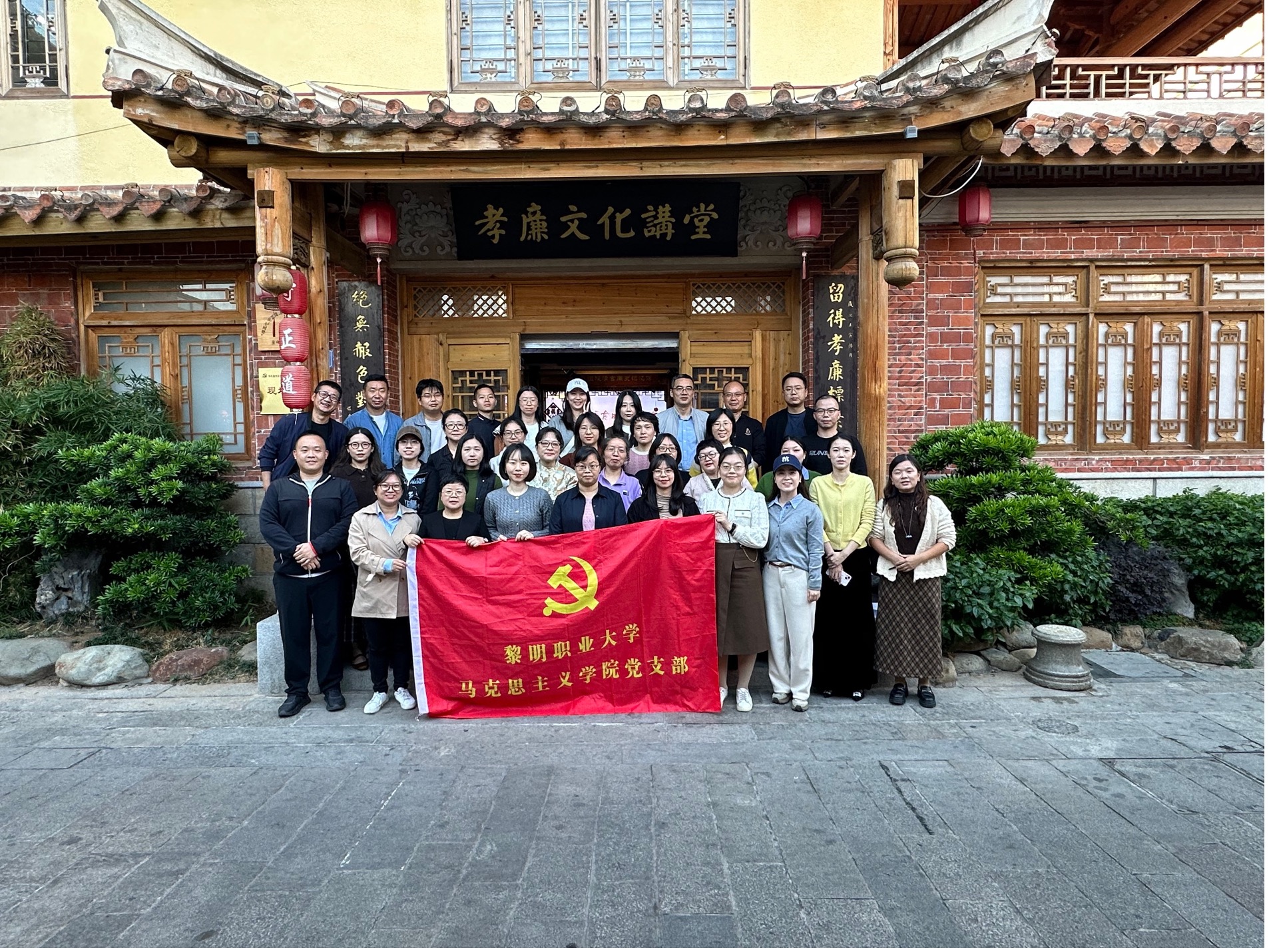 1767104736837 1767104736837