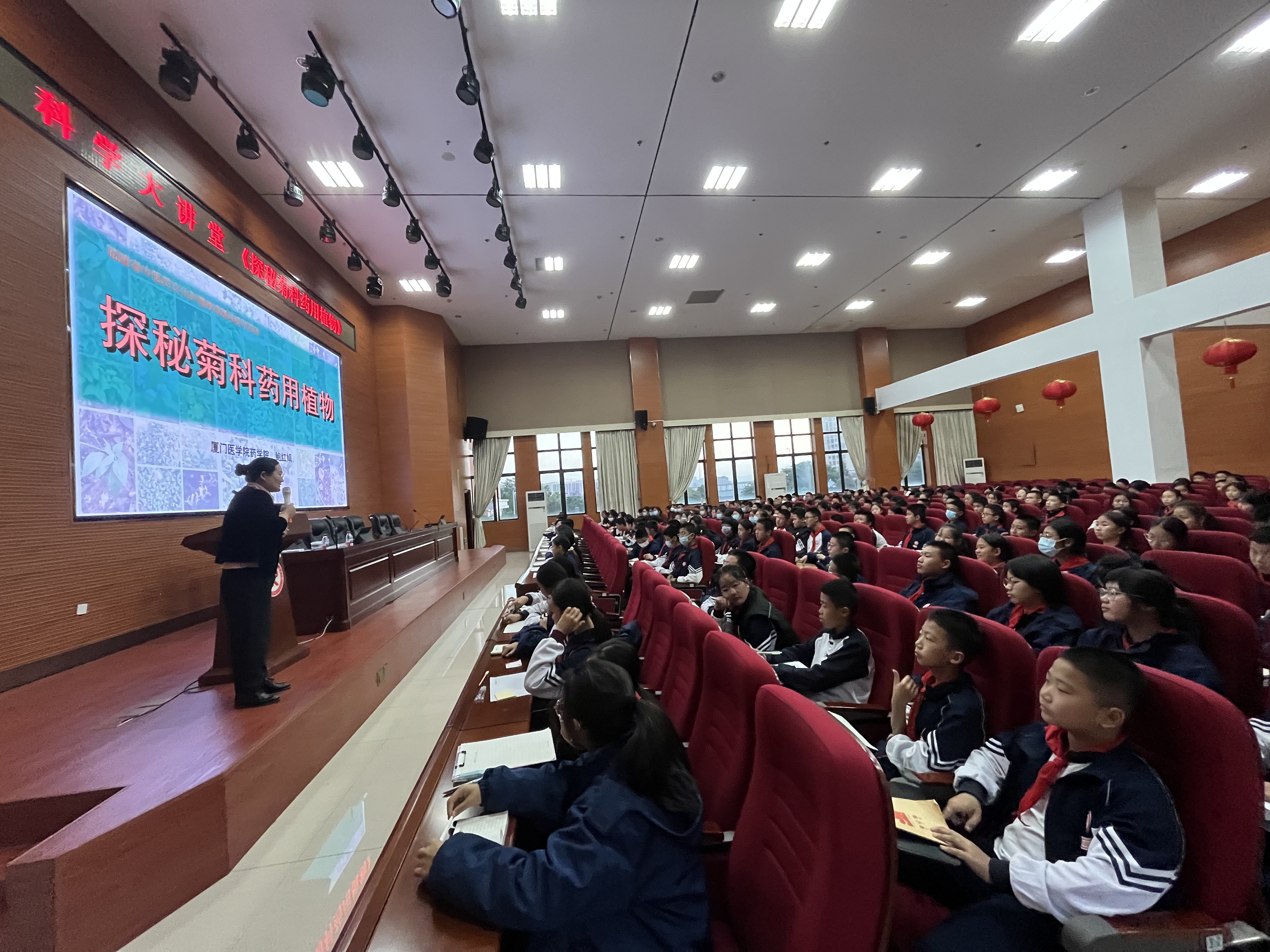 Image_1767083270226_361