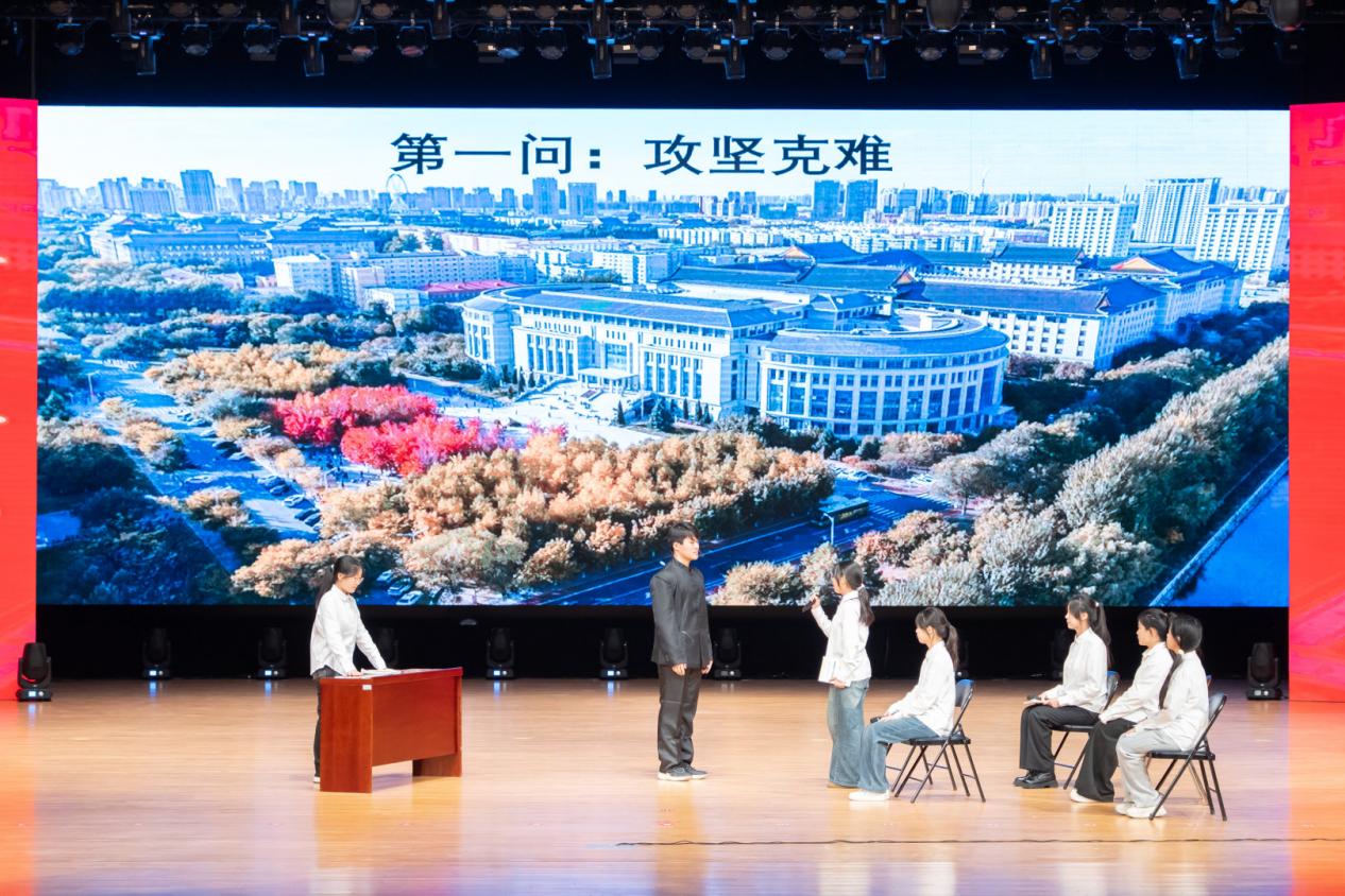 传承弘扬哈军工精神 2025级新生同上强国强军“大思政课” p9