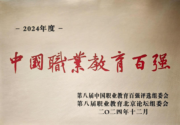 d2d3bad0-1f4e-4119-aa56-95a38648a0fd